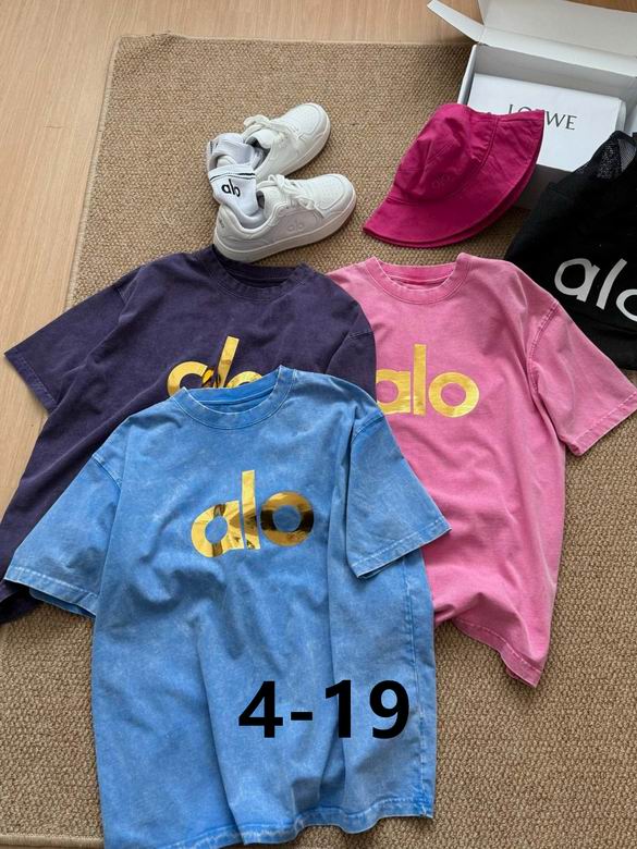 Alo S-XL  (934)